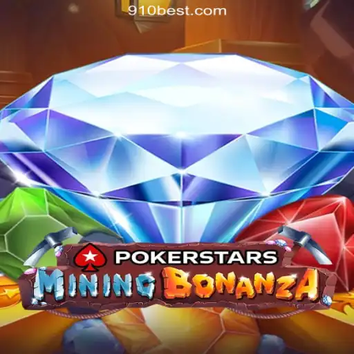 Exploring Pokerstars: A Comprehensive Guide to the Premier Online Platform